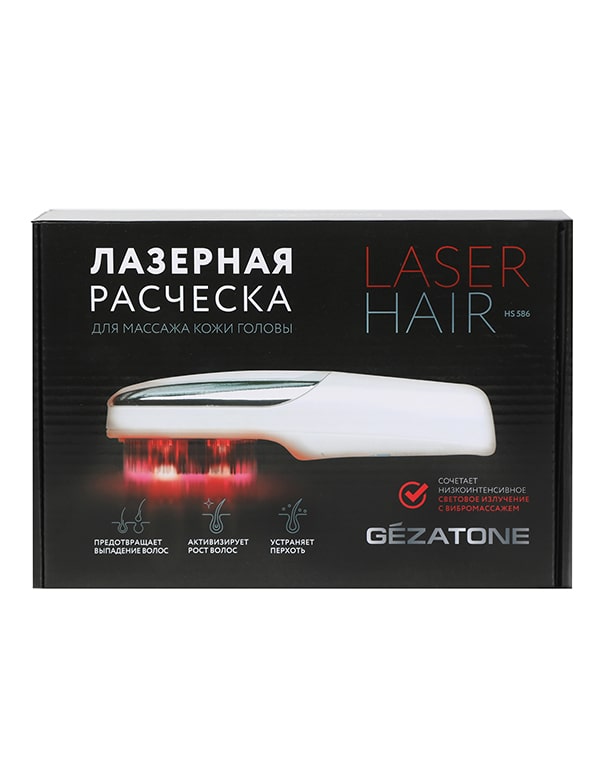 Прибор для массажа кожи головы Laser Hair HS586, Gezatone 5