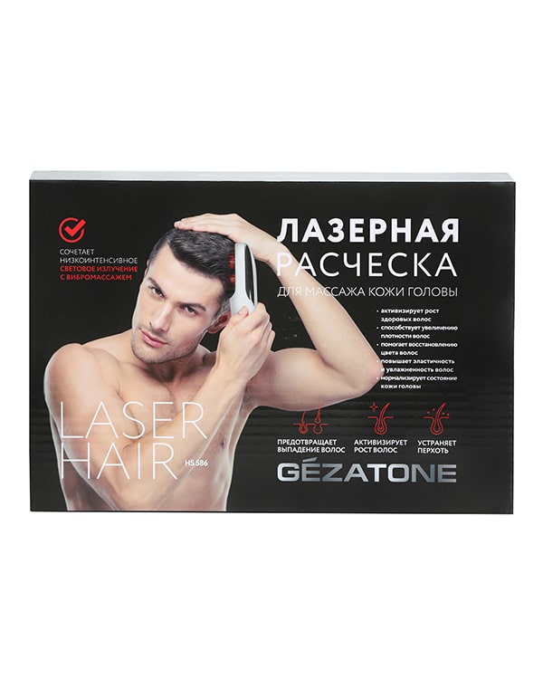 Прибор для массажа кожи головы Laser Hair HS586, Gezatone 3