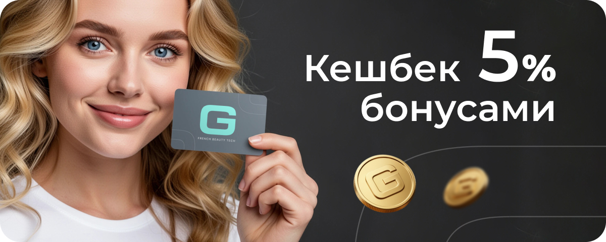 Наши покупательницы