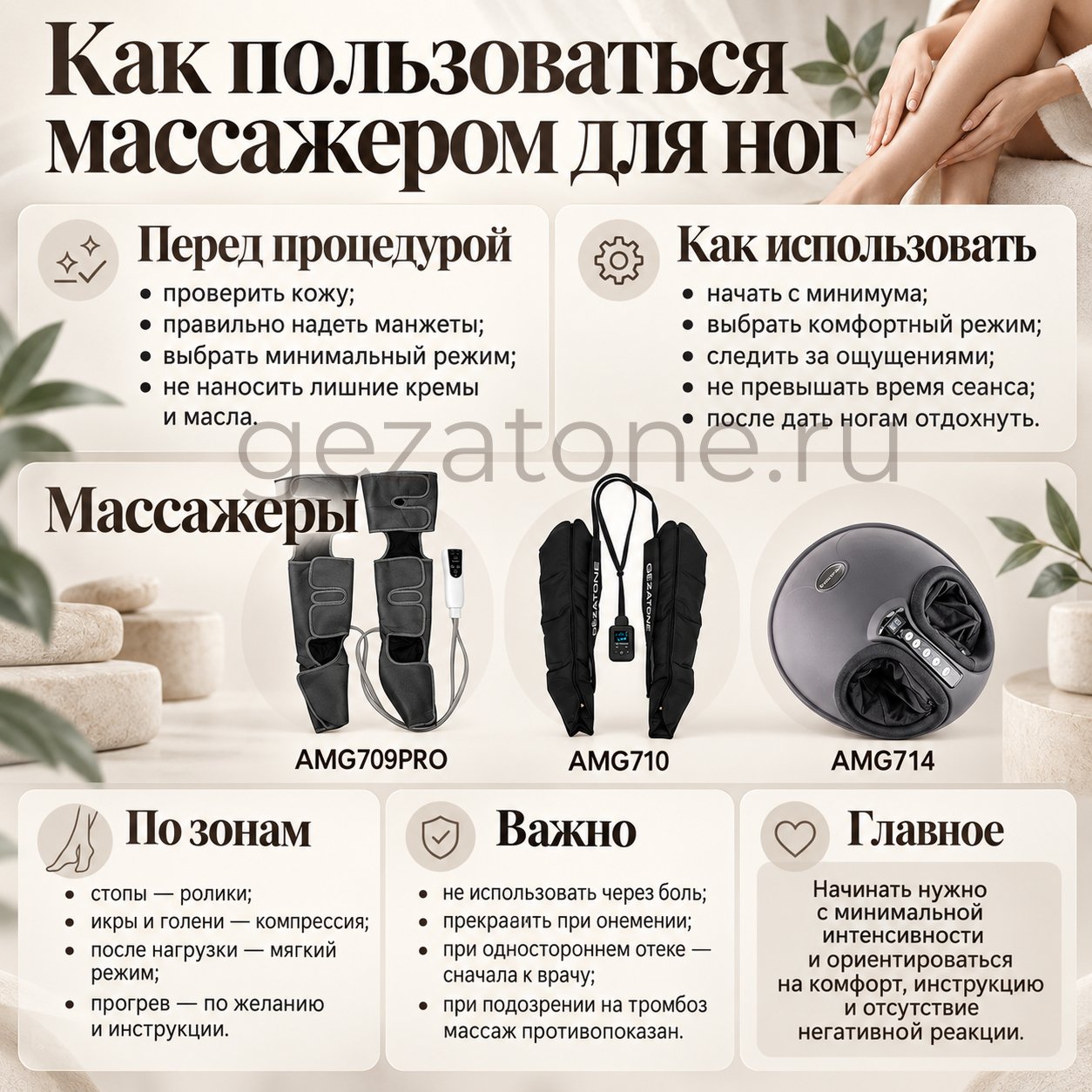 9e9ew4t (6).jpg
