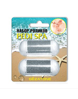 Комплект сменных роликов для роликовой пилки Pedi Spa 125D, Gezatone