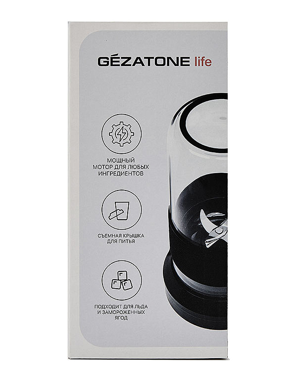 Блендер портативный беспроводной 60W FB135, Gezatone 6