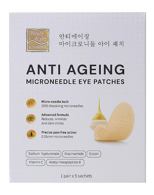 Патчи для глаз с микроиглами от морщин, отеков и кругов 5 пар, Beauty Style 1