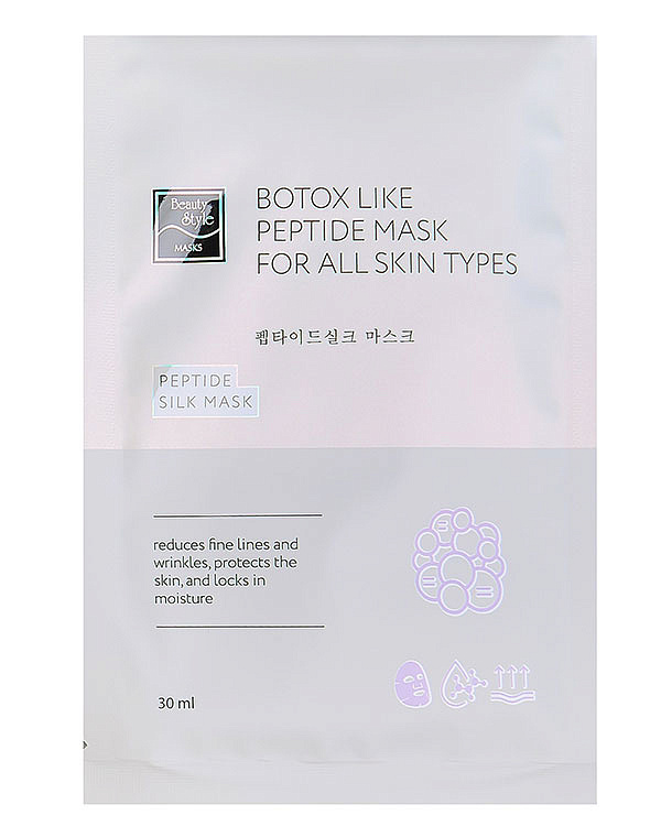 Шелковая пептидная маска от морщин с комплексом Cova b Trox «Ботокс Лайк», Beauty Style, 10 шт х 30 мл 5