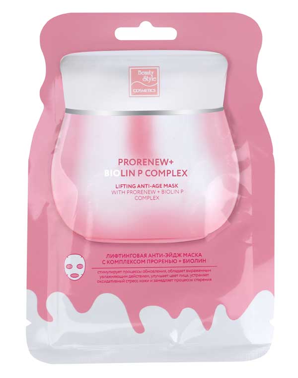Лифтинговая антивозрастная тканевая маска с пребиотиком ПроРенью + Биолин, Prebioskin, Beauty Style, 10 шт 1
