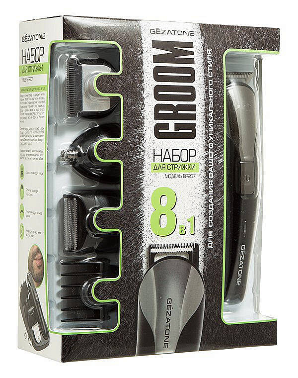 Машинка для стрижки и подравнивания бороды BP 207, Gezatone 2