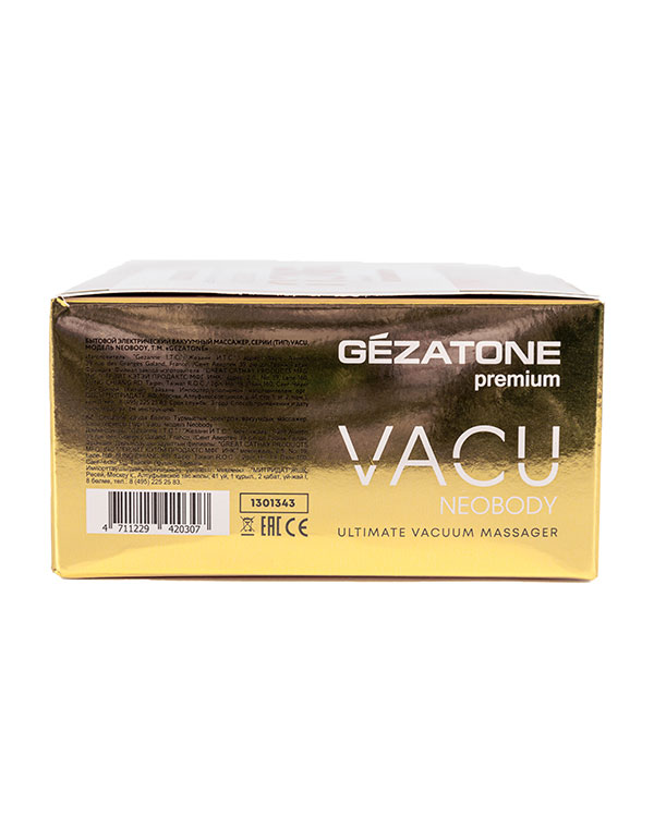 Вакуумный антицеллюлитный массажер для тела VACU NeoBody Gezatone 9