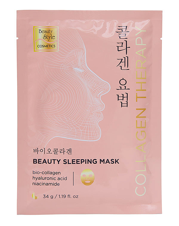 Ночная маска для лица с био-коллагеном BioCollagen Night Glow, Beauty Style 3