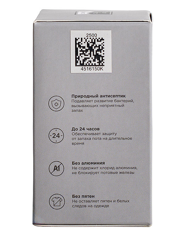 Дезодорант кристалл натуральный без запаха для женщин и мужчин, 120 г Beauty Style 6