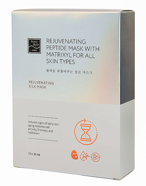 Шелковая омолаживающая пептидная маска с комплексом Ювинити и матриксилом «Омоложение», Beauty Style, 10 шт х 30 мл 2