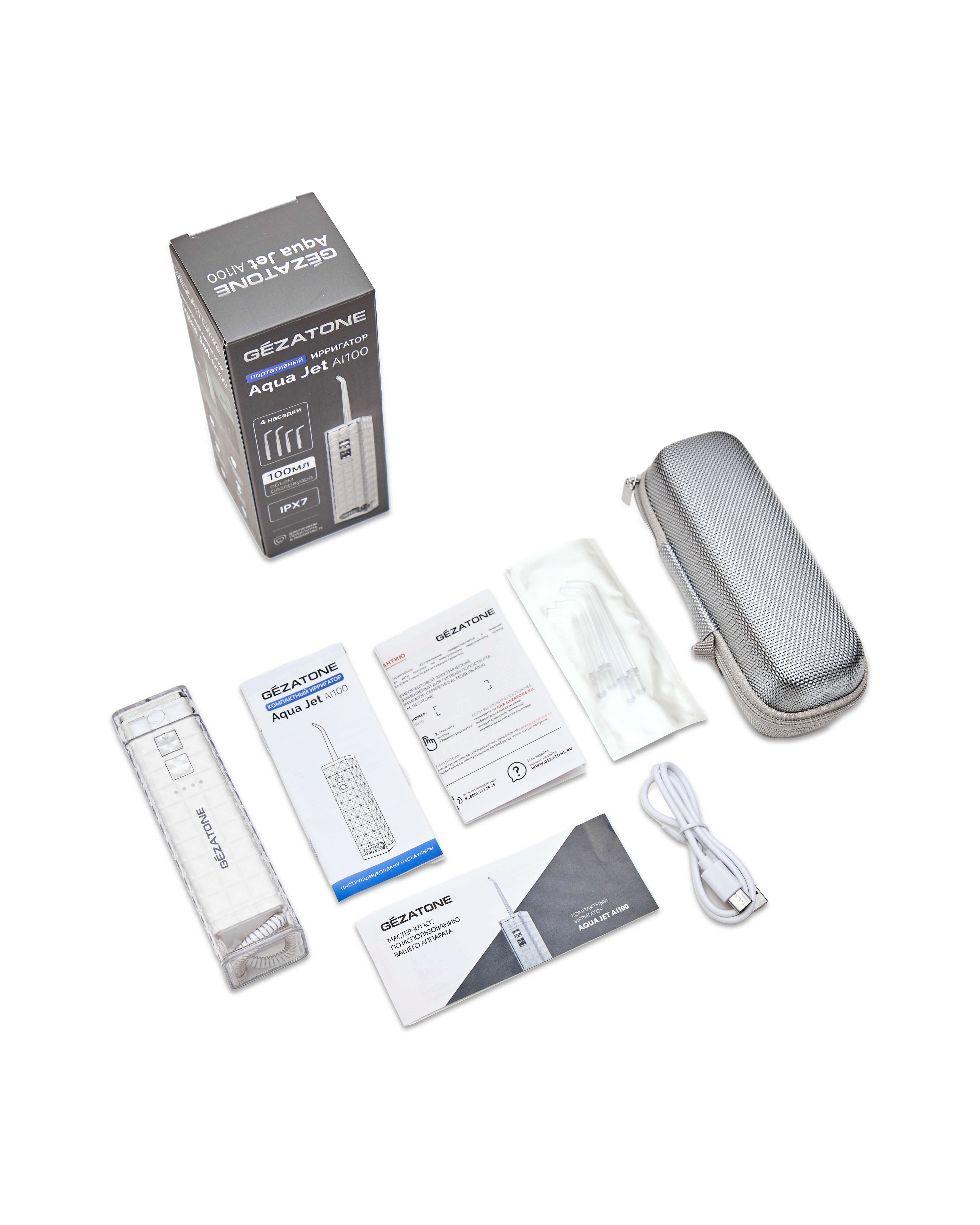 Портативный ирригатор для зубов и полости рта Aqua Jet AI100, Gezatone 15