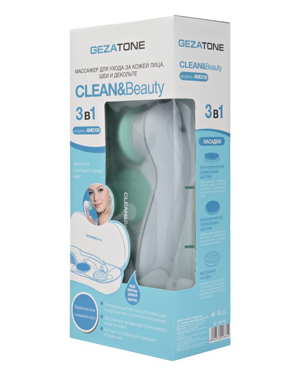 Аппарат для чистки лица и ухода за кожей Clean&Beauty AMG108, Gezatone 2