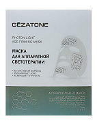 Тканевая маска для светотерапии лица Photon Age Firming, 5 х 30 мл Gezatone