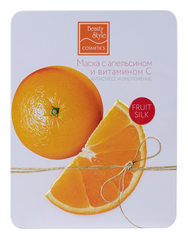 Тканевая маска с апельсином и витамином С "Антистресс и омоложение", Beauty Style, 7 шт 1