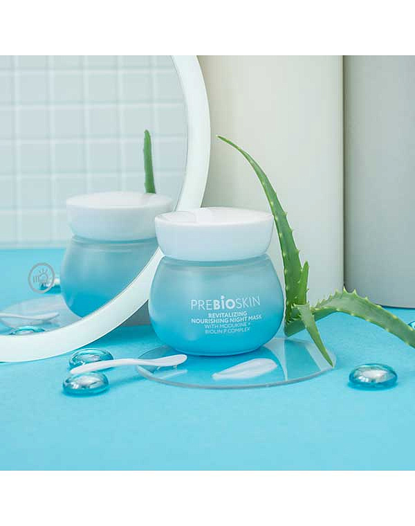Питательная ночная маска с пребиотиком Модукин + Биолин, Beauty Style, 50 г 5