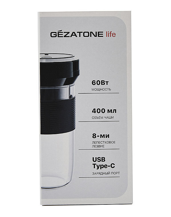 Блендер портативный беспроводной 60W FB135, Gezatone 8