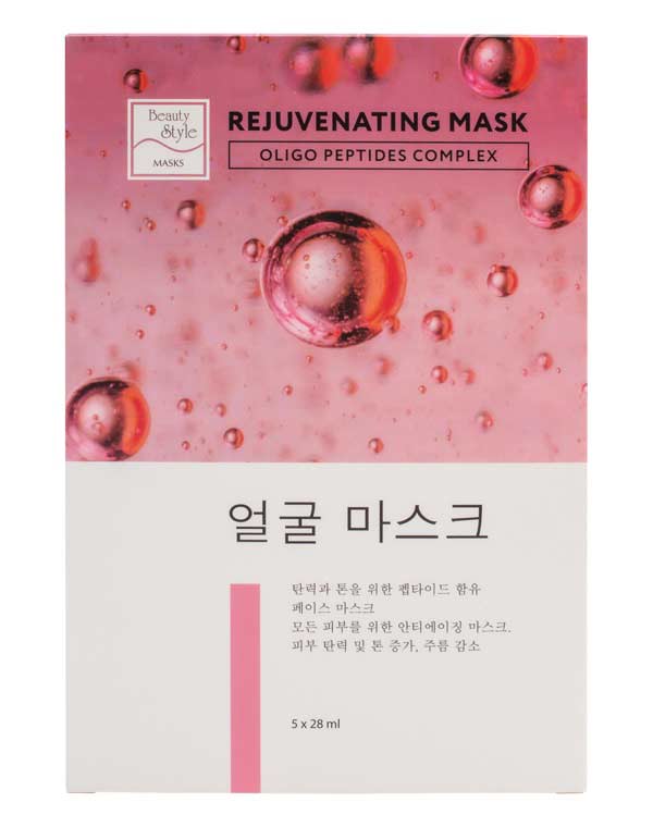 Омолаживающая тканевая маска с пептидами Упругость и тонус, 5 шт Beauty Style 1