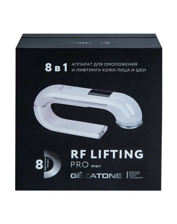 Аппарат для RF-лифтинга кожи лица RF lifting PRO m1611, Gezatone 6