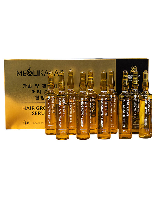 Сыворотка для роста волос Hair Growth Serum, MEOLI, 10х10 мл 1
