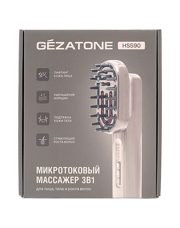 Микротоковый массажер 3 в 1 для лица, тела и роста волос HS590, Gezatone 7