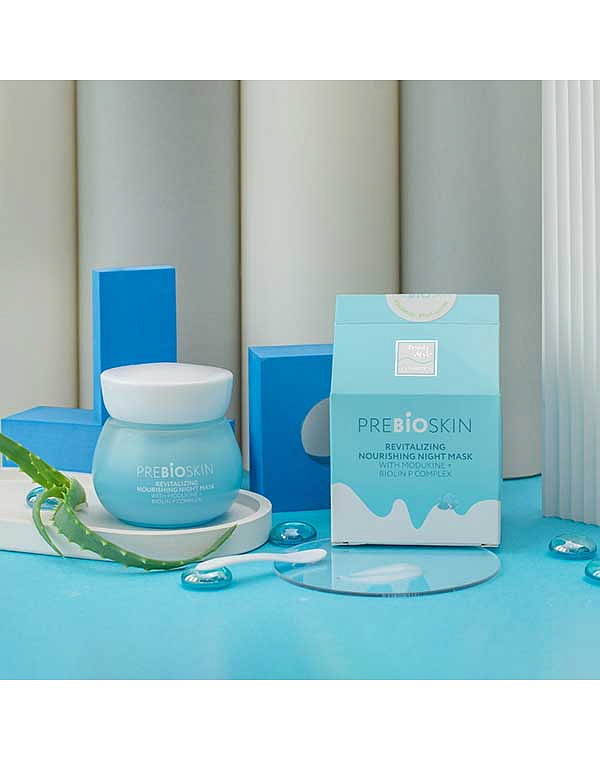 Питательная ночная маска с пребиотиком Модукин + Биолин, Beauty Style, 50 г 4