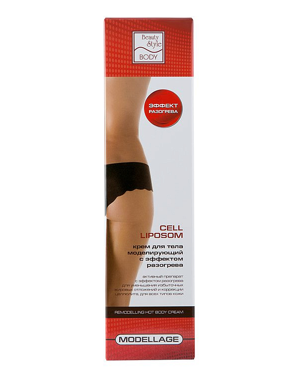Антицеллюлитный крем «CELL LIPOSOM» Modellage, Beauty Style, 200 мл 3