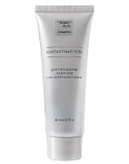 Контактный гель для процедуры лазерной и RF коррекции кожи, Beauty Style, 80 мл