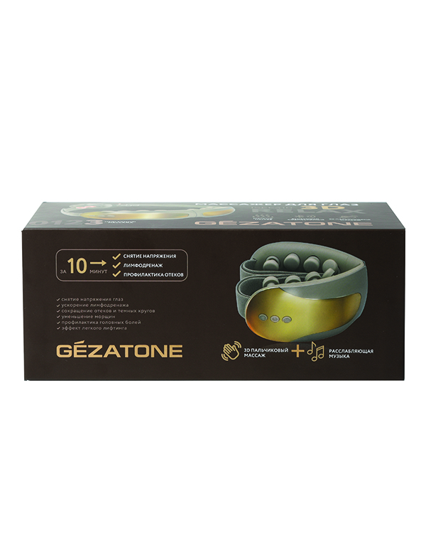 Очки массажер для глаз с нагревом и музыкой ISee410 3D Relax Gezatone 4