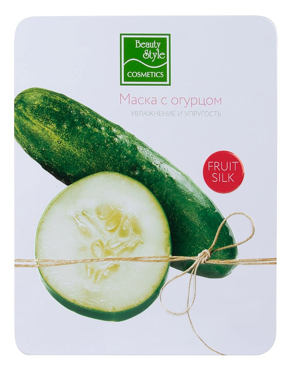 Тканевая маска с огурцом "Увлажнение и упругость" Fruit Silk, Beauty Style, 7 шт 1