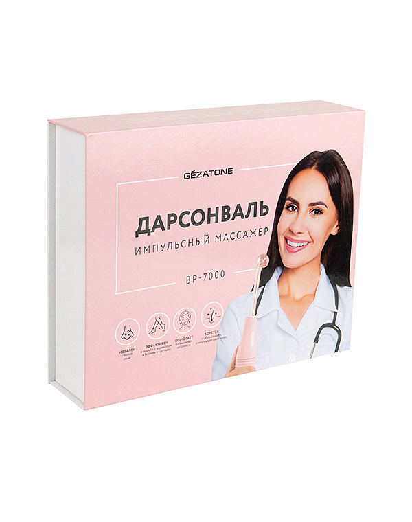 Аппарат дарсонваль с 5 насадками для ухода за волосами BP-7000 (Biolift4 203), розовый, Gezatone 3