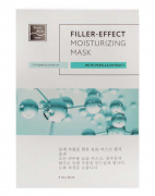 Увлажняющая тканевая маска с экстрактом периллы «Эффект филлера», 10 шт Beauty Style