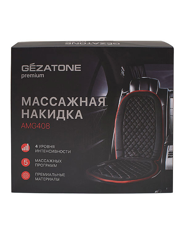 Массажная накидка на кресло AMG408, Gezatone 5