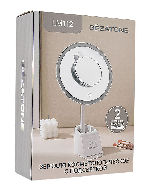 Зеркало для макияжа с подсветкой и беспроводной зарядкой Gezatone LM112 9