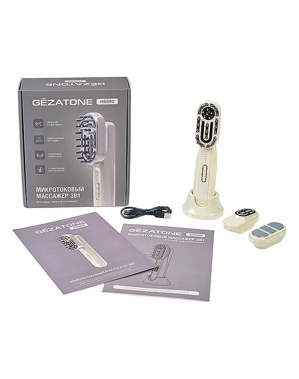 Микротоковый массажер 3 в 1 для лица, тела и роста волос HS590, Gezatone 8