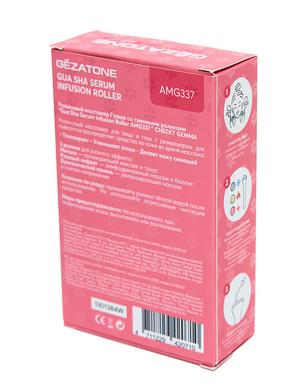 Роликовый массажер Гуаша со сменными роликами “Gua Sha Serum Infusion Roller AMG337 ” CHEEKY GEMMY Gezatone 7