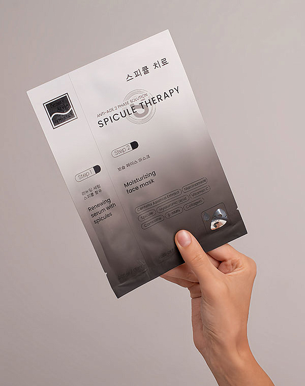 Обновляющая сыворотка со спикулами и увлажняющая маска «Spicule Therapy», Beauty Style, набор масок 6 саше (сыворотка 1.5мл*1 + маска 25мл*1) 3