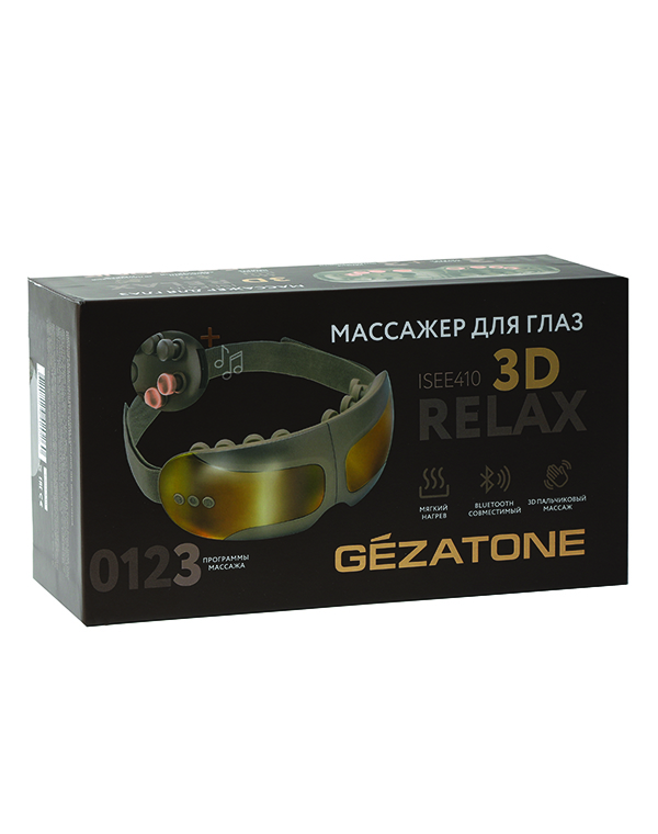 Очки массажер для глаз с нагревом и музыкой ISee410 3D Relax Gezatone 8