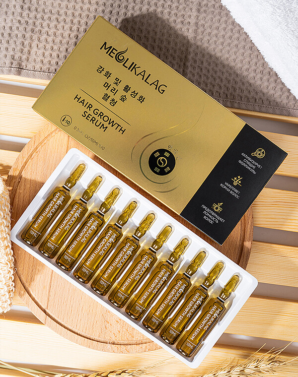 Сыворотка для роста волос Hair Growth Serum, MEOLI, 10х10 мл 6