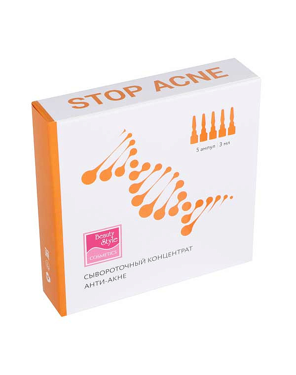Сыворотка для мезороллера анти-акне "Stop Acne" Beauty Style, 3 мл*5 шт 5