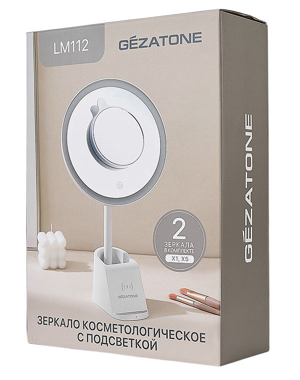 Зеркало для макияжа с подсветкой и беспроводной зарядкой Gezatone LM112 10